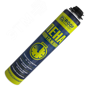 Изображение товара Пена монтажная Roof Complect быстросохнущая (900г р) (шт)