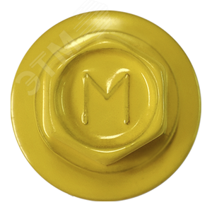 Саморез кровельный 5.5х25 по металлу RAL1018 сверло №3 шайба d=14мм с EPDM прокладкой - фото 2