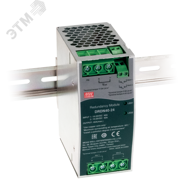 Изображение товара Модуль резервного питания DRDN40-12 на DIN рейку с двумя входами