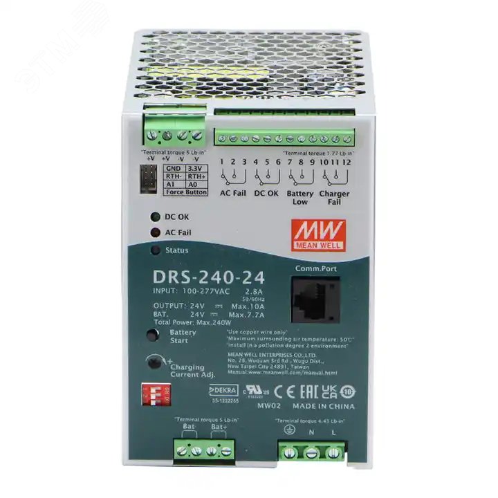 Блок питания AC-DC с функцией UPS c MODBus интерфейсом, 240Вт, вход 90 ...
