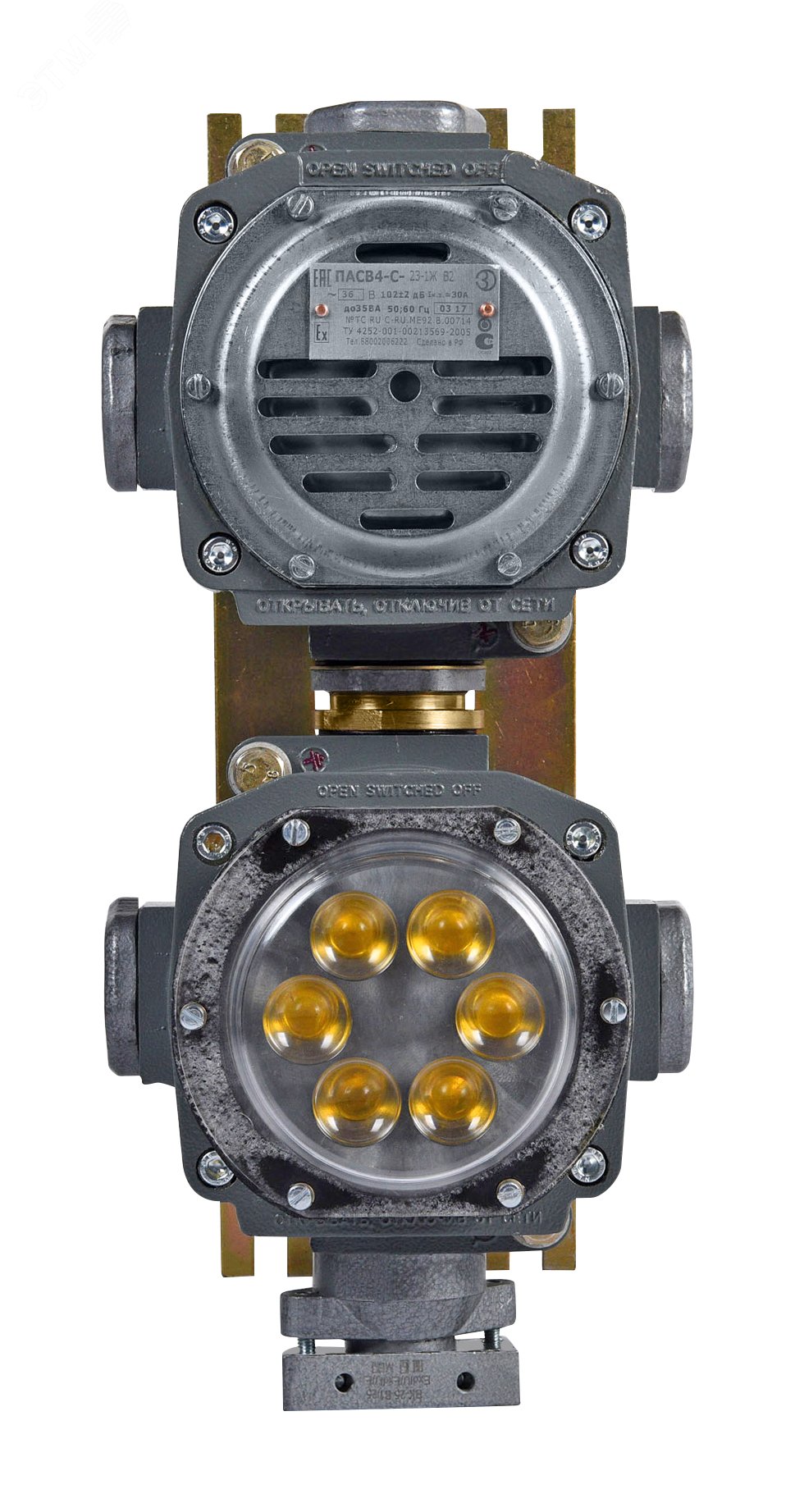 Пост аварийной сигнализации пасо 1-п-43-1к. Пост аварийной сигнализации пасв1-55-1ж1к в2. Пост аварийной сигнализации взрывозащищенный пасв1. Пост сигнализации взрывозащищенный псв-3-53. Пост аварийной сигнализации пасв1-56-1ж1к в2.