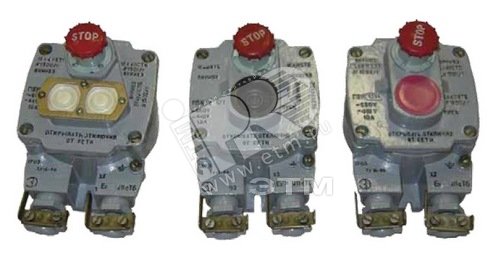 Пост кнопочный ПВК-23 ХЛ1 (2толкат, 1ExdIICT6) ВЭЛАН - купить в Москве ...