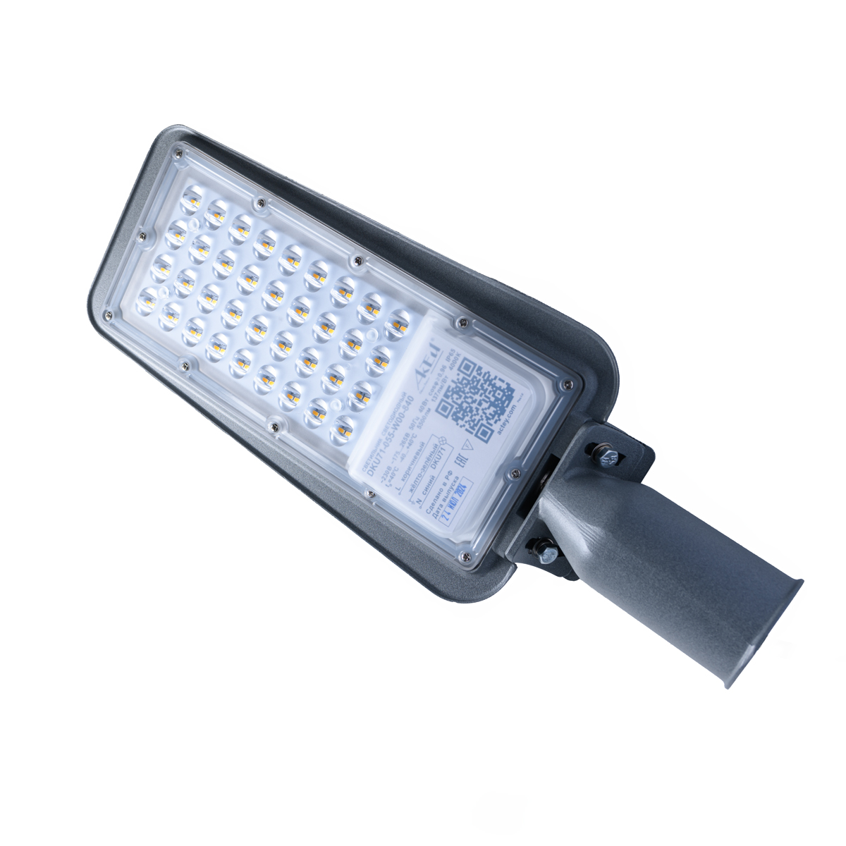 Светильник светодиодный уличный консольный        DKU71-055-W00-840 40 Вт 5500 лм гарантия 36       месяцев Актей семейство  Аполло