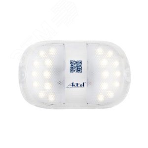 Светильник светодиодный ЖКХ 75-009-IP65-SENSOR 9Вт900 лм с оптическим датчиком Актей семейство       Хронос - фото 4