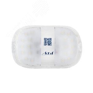 Светильник светодиодный ЖКХ 75-009-IP65-SENSOR 9Вт900 лм с оптическим датчиком Актей семейство       Хронос - фото 5