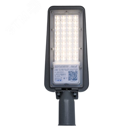 Светильник светодиодный уличный консольный        DKU71-055-W00-840 40 Вт 5500 лм гарантия 36       месяцев Актей семейство  Аполло - фото 4