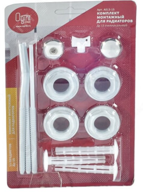 Изображение товара Комплект монтажный 1/2' для радиаторов алюм/бимет (блистер) A013-15 (шт)