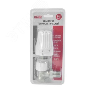 Изображение товара Комплект термостатический 2в1 жидкостный для двухтрубной системы Ду 20 Ру10 угловой гайка М30х1,5 Ogint (шт)