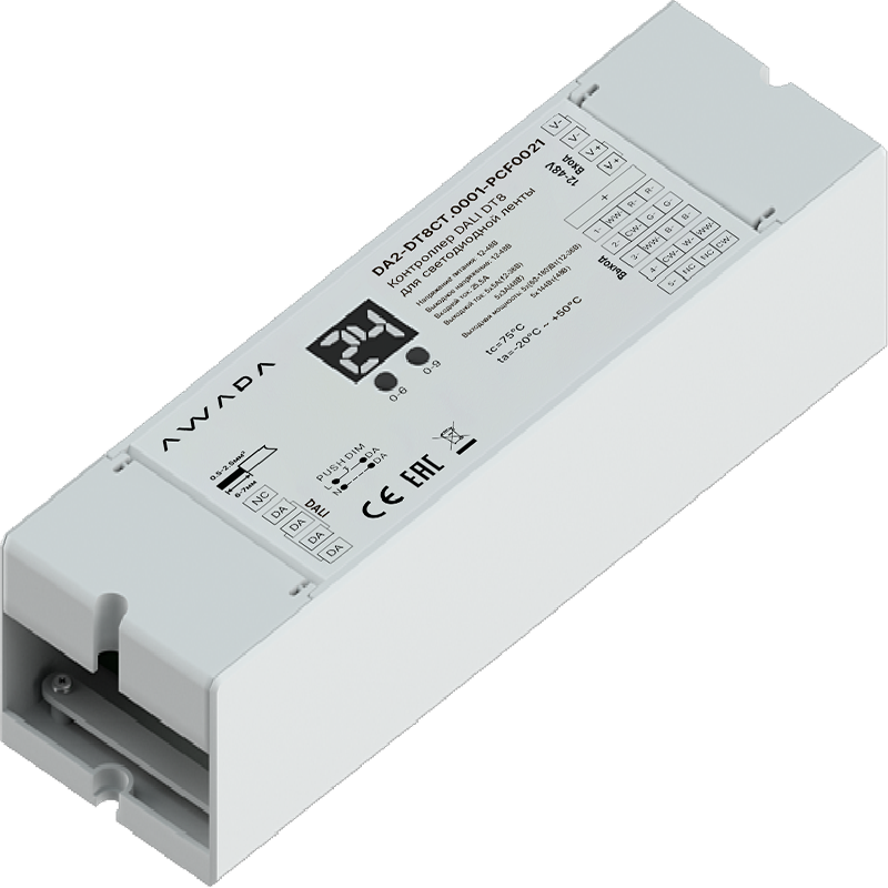 Контроллер DALI DT8 для светодиодной ленты