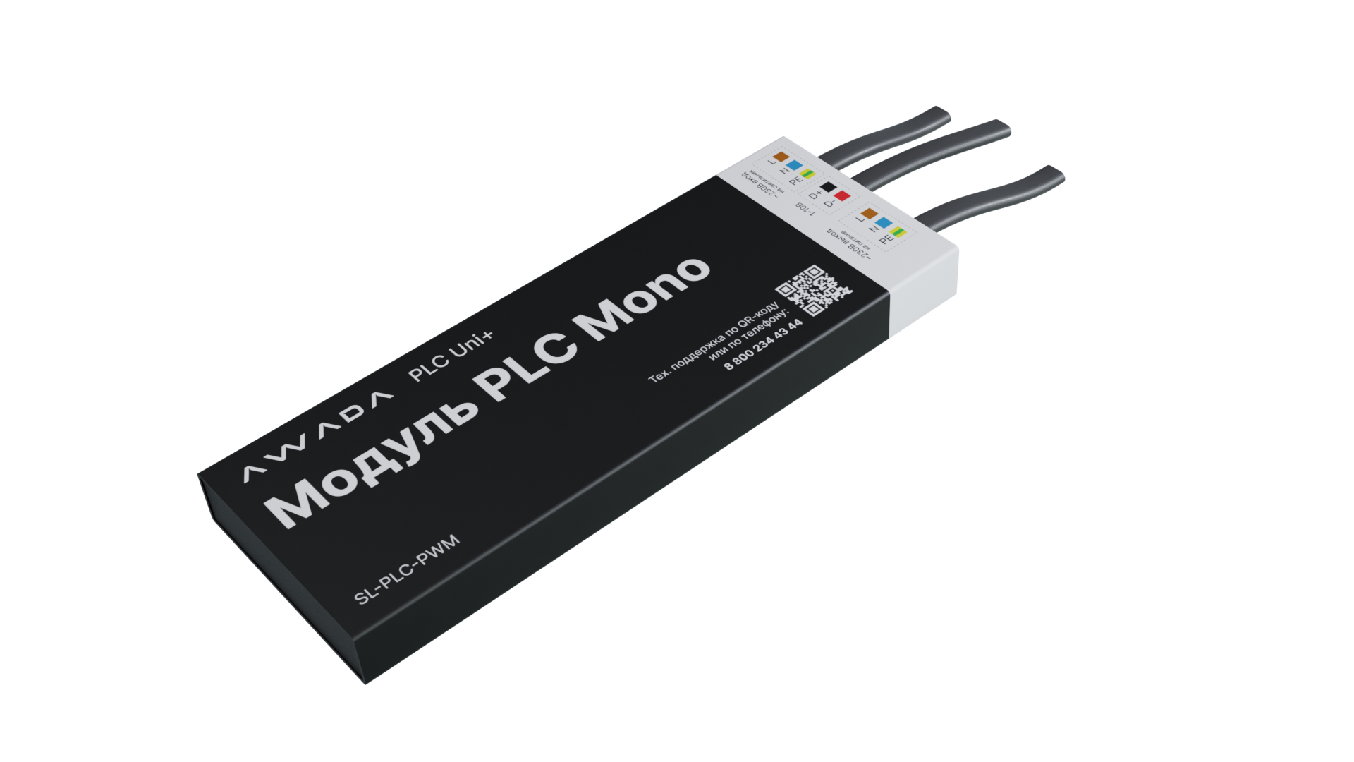 Модуль управления освещением PLC Mono