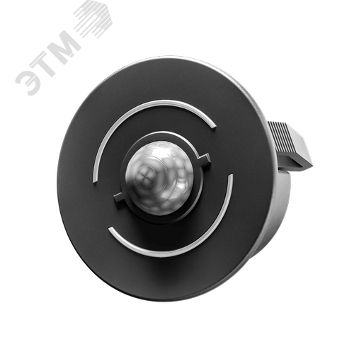 Датчик присутствия и освещенности инфракрасный - фото 2