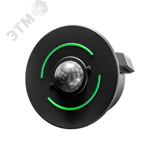 Датчик присутствия и освещенности инфракрасный - фото 3