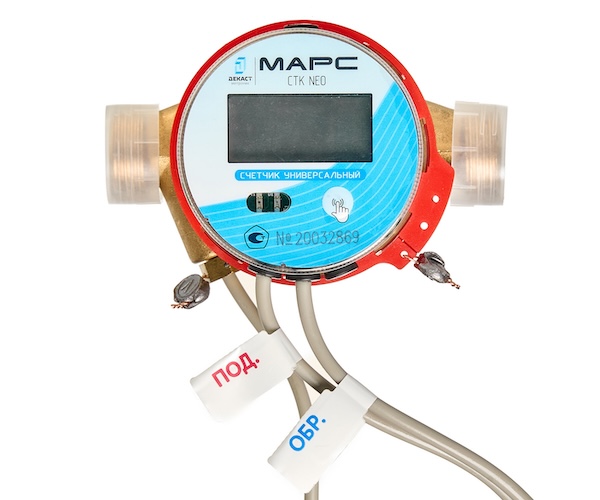Теплосчетчик механический СТК МАРС NEO-15 О 0,6 (механический, для установки на обратный трубопровод, Ду15, монтажная длина 110 мм, qp=0.6 м3/ч, Pмах=1.6 кгс/см2, tмах=105 град.С, без комплекта монтажных частей)