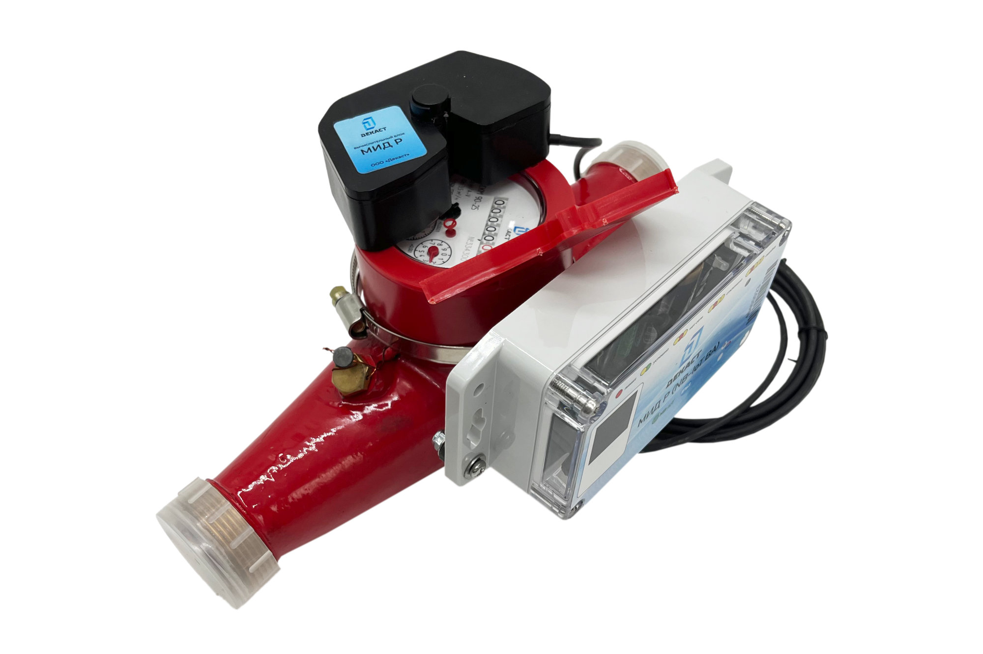 Общедомовой умный счетчик воды ВСКМ 90-25 МИД Р (NB-IoT ВА) чугун