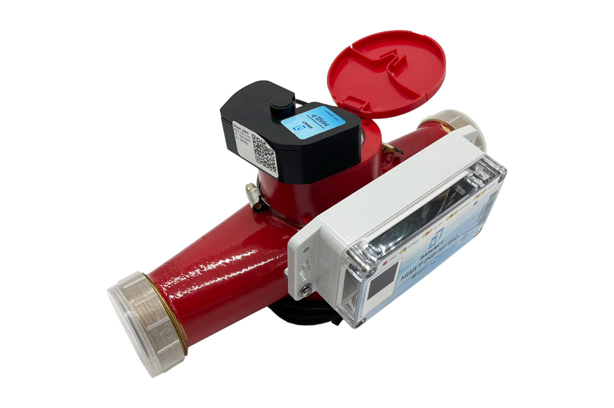 Общедомовой умный счетчик воды ВСКМ 90-40 МИД Р (NB-IoT ВА) чугун