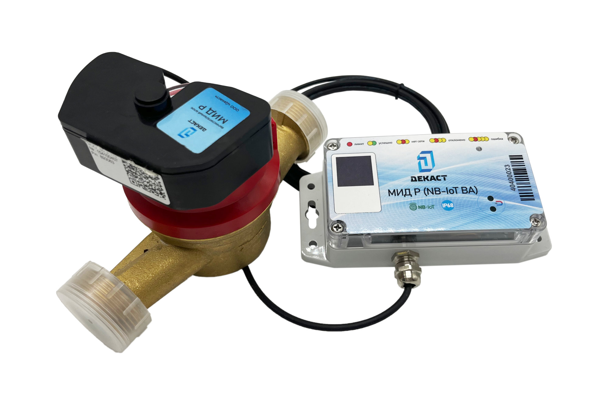Общедомовой умный счетчик воды ОСВУ-25 "НЕПТУН"    МИД Р (NB-IoT ВА)