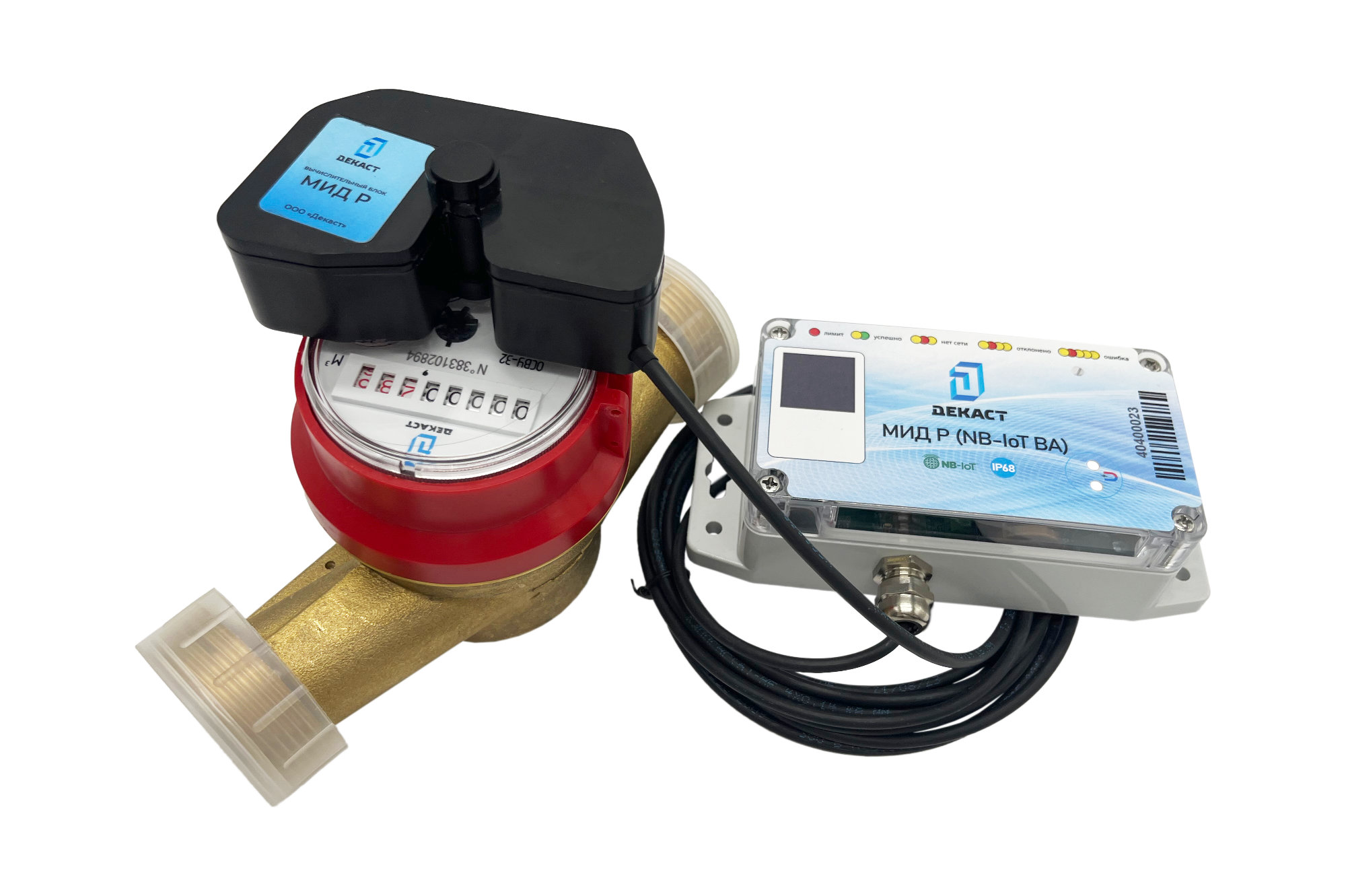 Общедомовой умный счетчик воды ОСВУ-32 "НЕПТУН"    МИД Р (NB-IoT ВА)