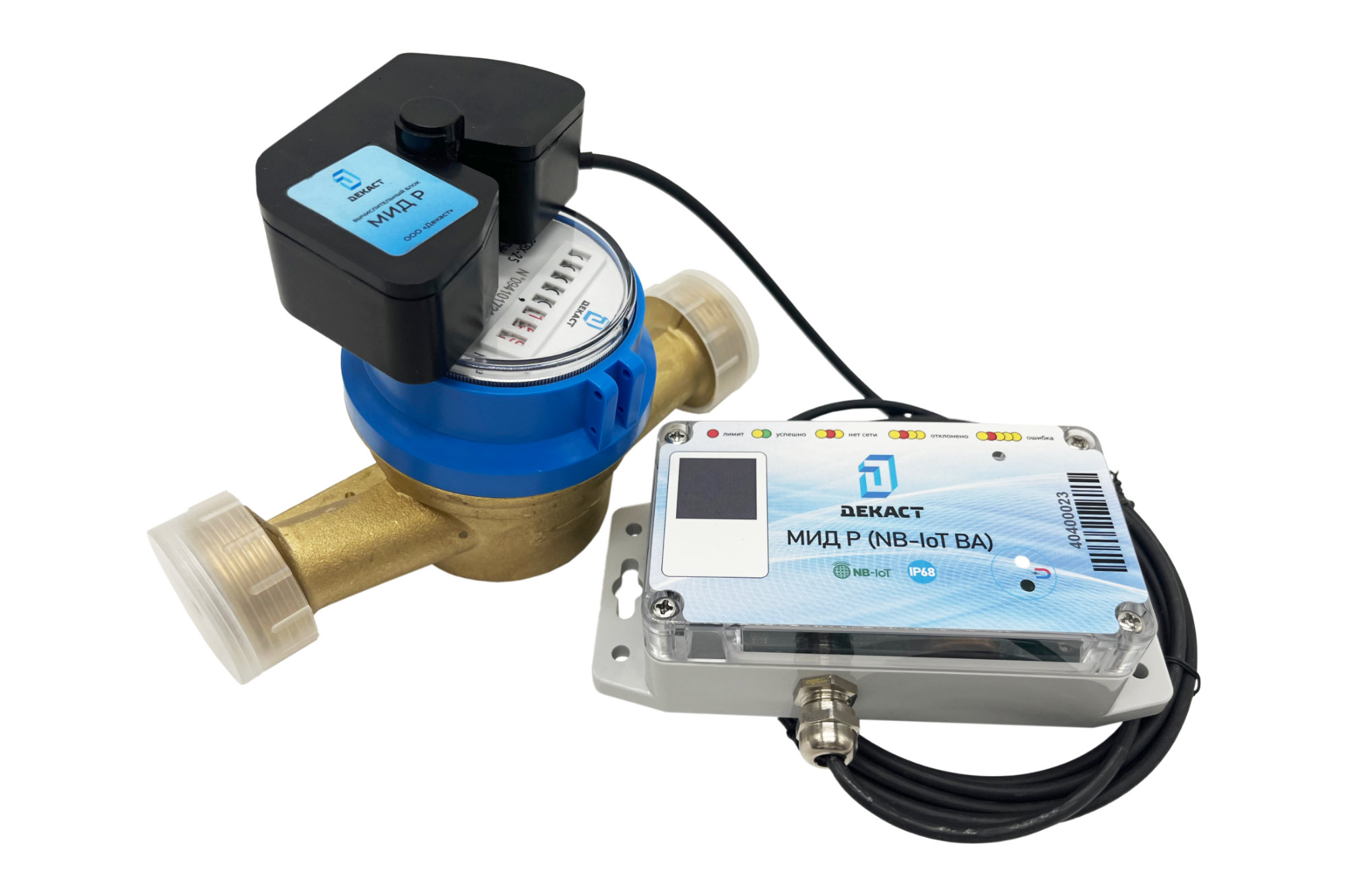 Общедомовой умный счетчик воды ОСВХ-25 "НЕПТУН"    МИД Р (NB-IoT ВА)