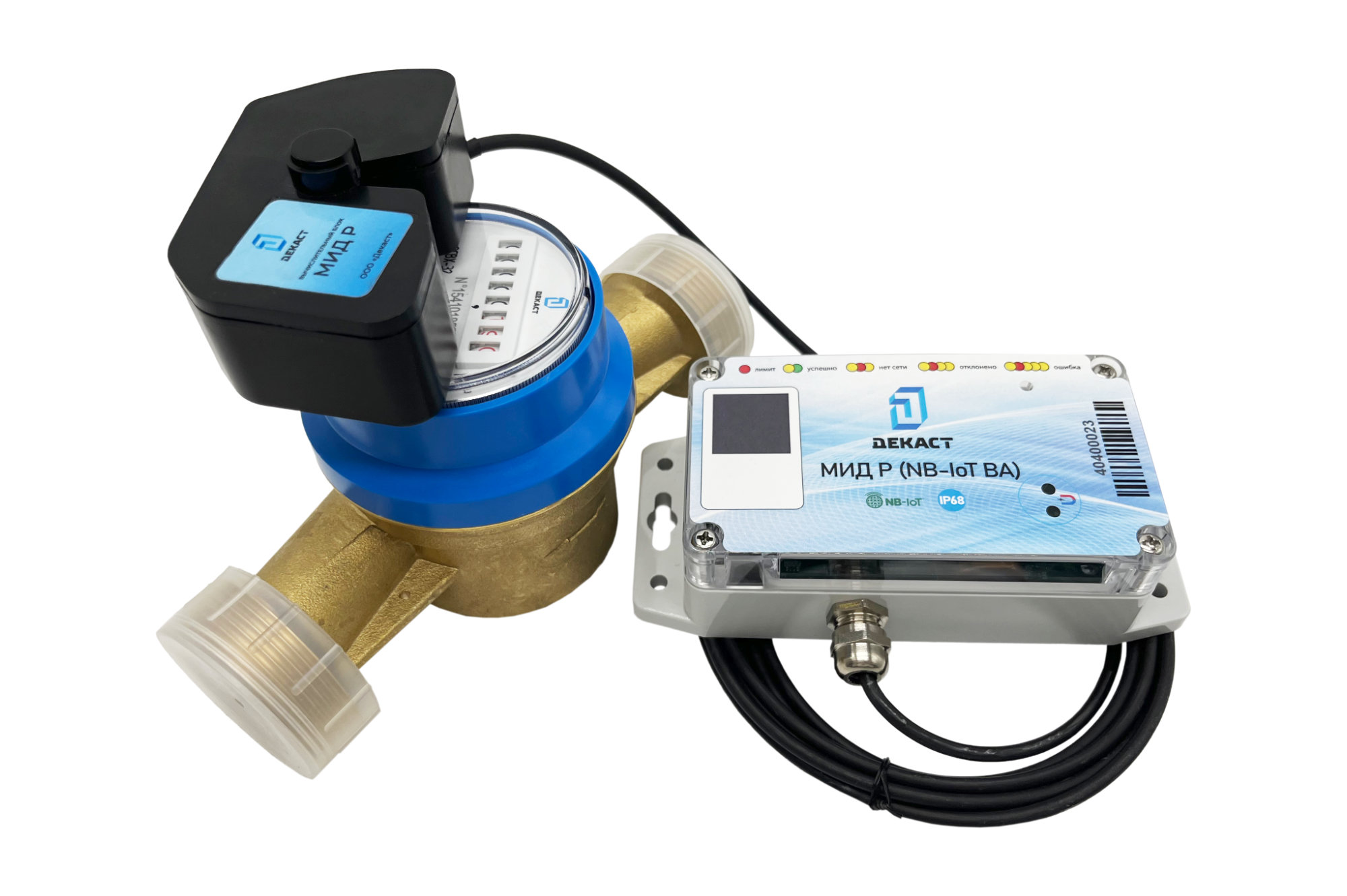 Общедомовой умный счетчик воды ОСВХ-32 "НЕПТУН"    МИД Р (NB-IoT ВА)