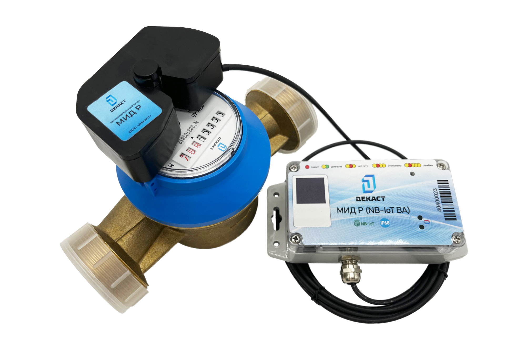 Общедомовой умный счетчик воды ОСВХ-40 "НЕПТУН"    МИД Р (NB-IoT ВА)