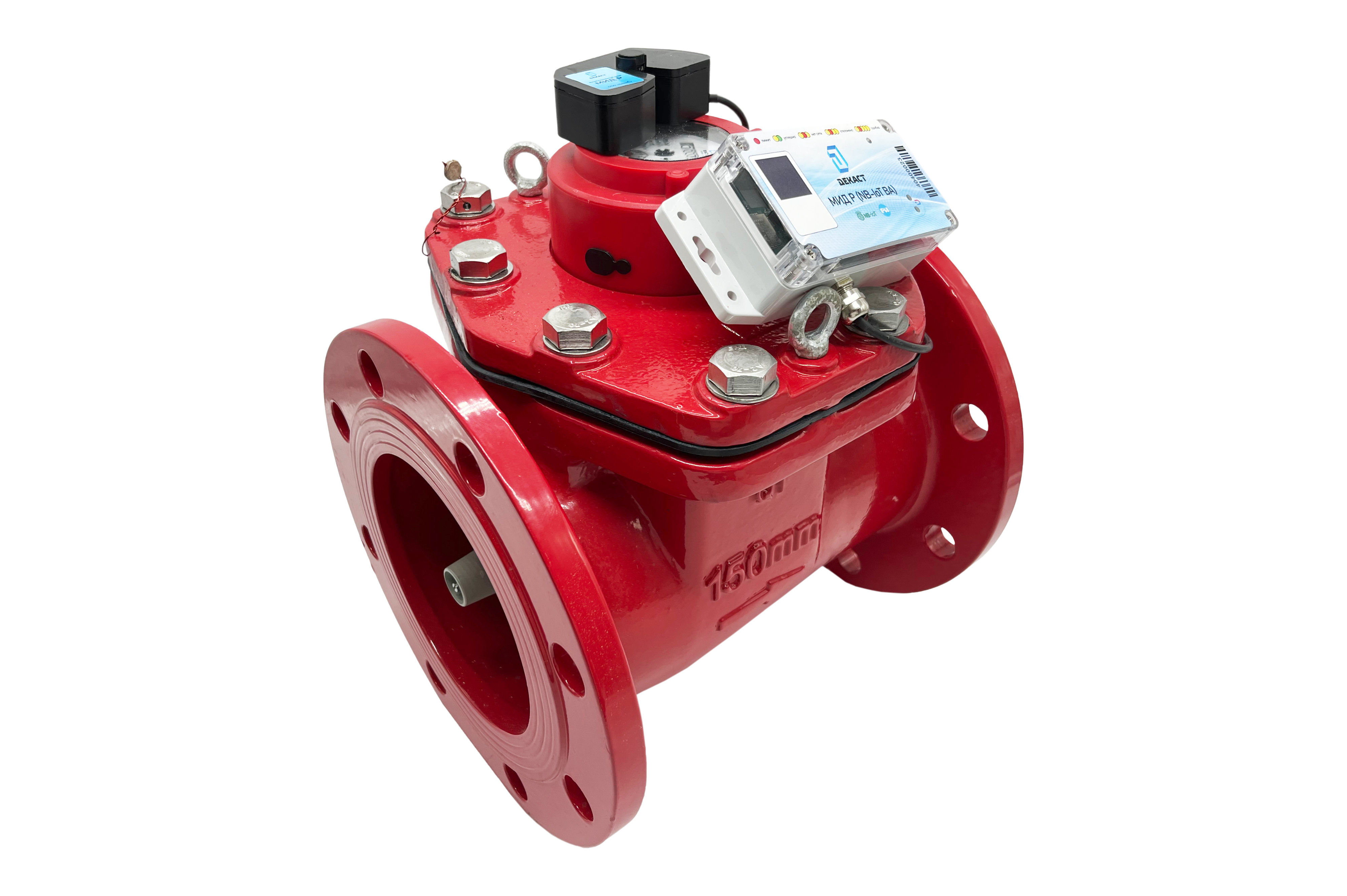 Промышленный умный счетчик воды СТВУ-150 МИД Р (NB-IoT ВА) (IP68)