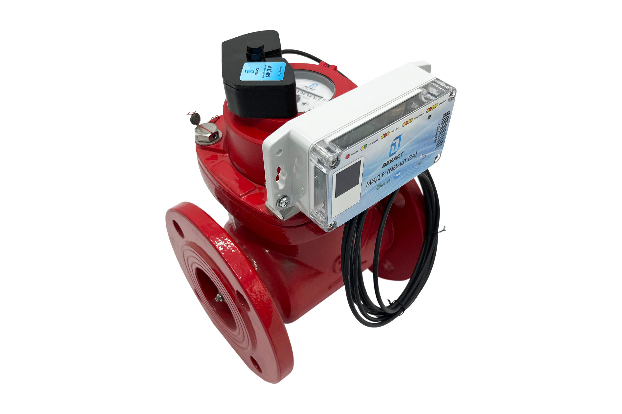 Промышленный умный счетчик воды СТВУ-65 МИД Р (NB-IoT ВА) (IP68)