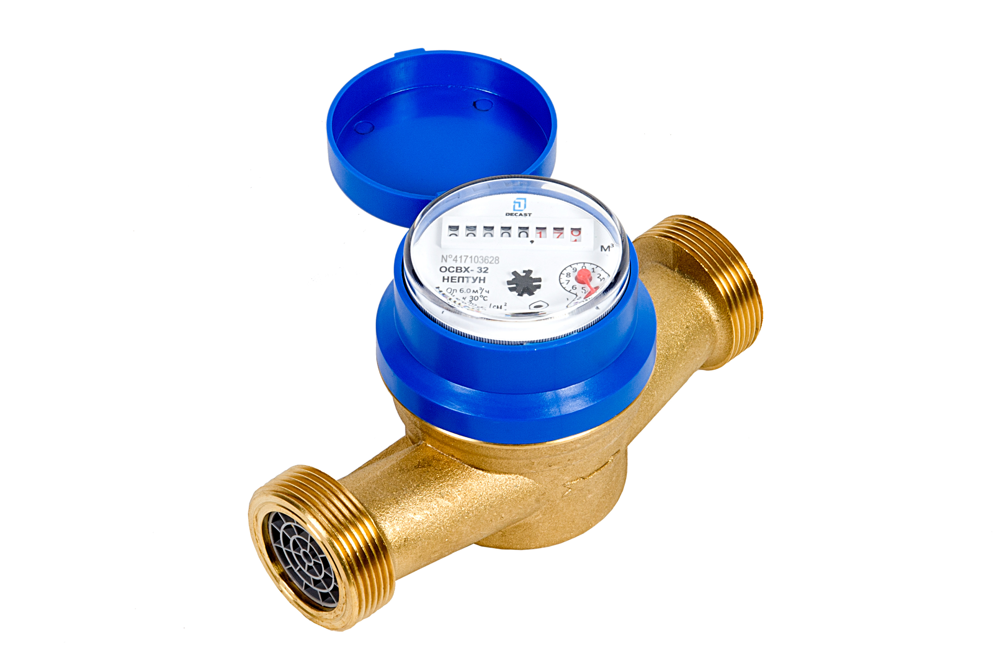 Счетчик холодной воды ОСВХ-32 'НЕПТУН'