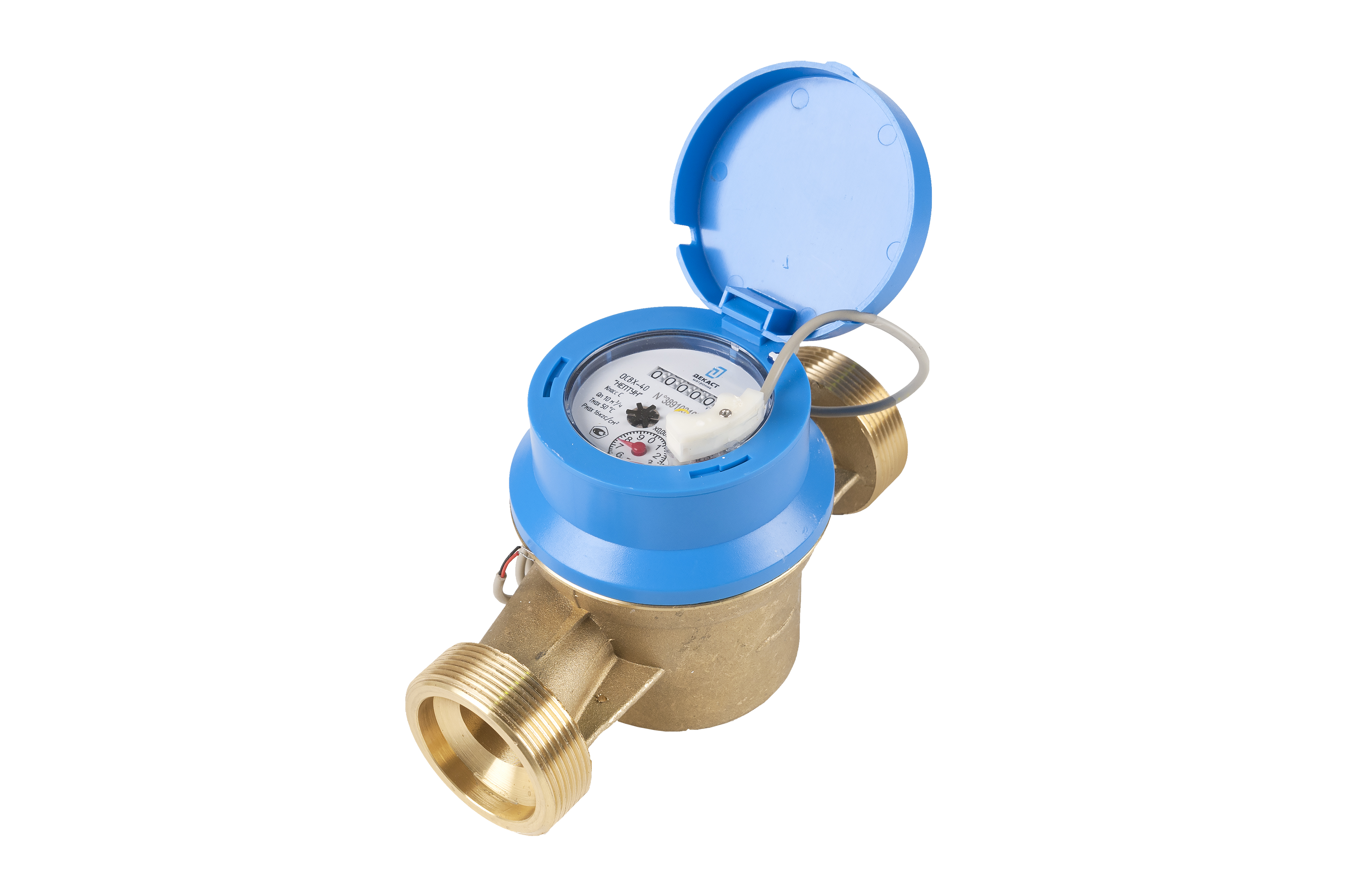 Счетчик воды ОСВХ-40 НЕПТУН Класс С с импульсным выходом(ДГ)