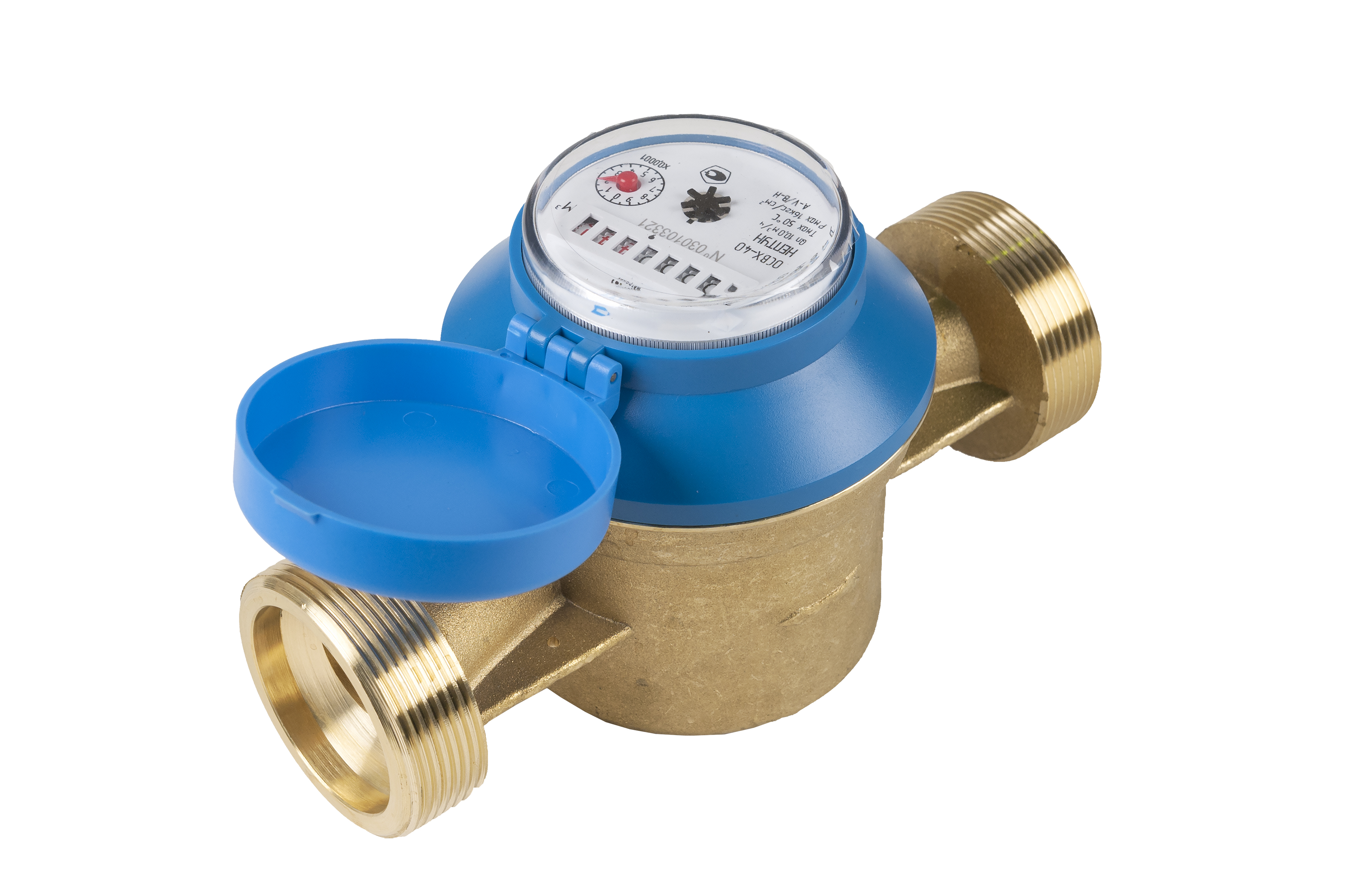 Счетчик холодной воды ОСВХ-40 'НЕПТУН'