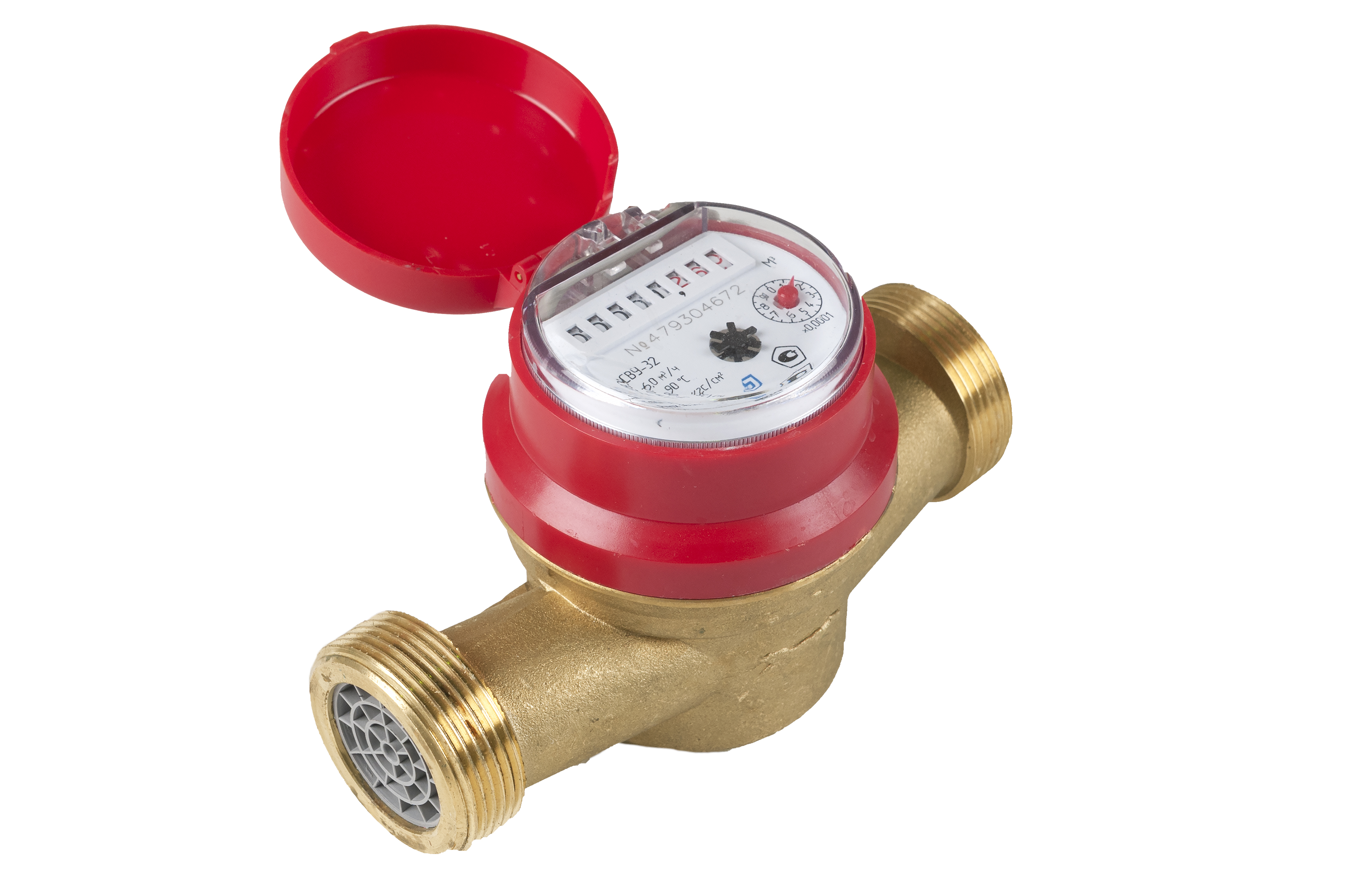 Счетчик воды ОСВУ-32 с импульсным выходом(ДГ)