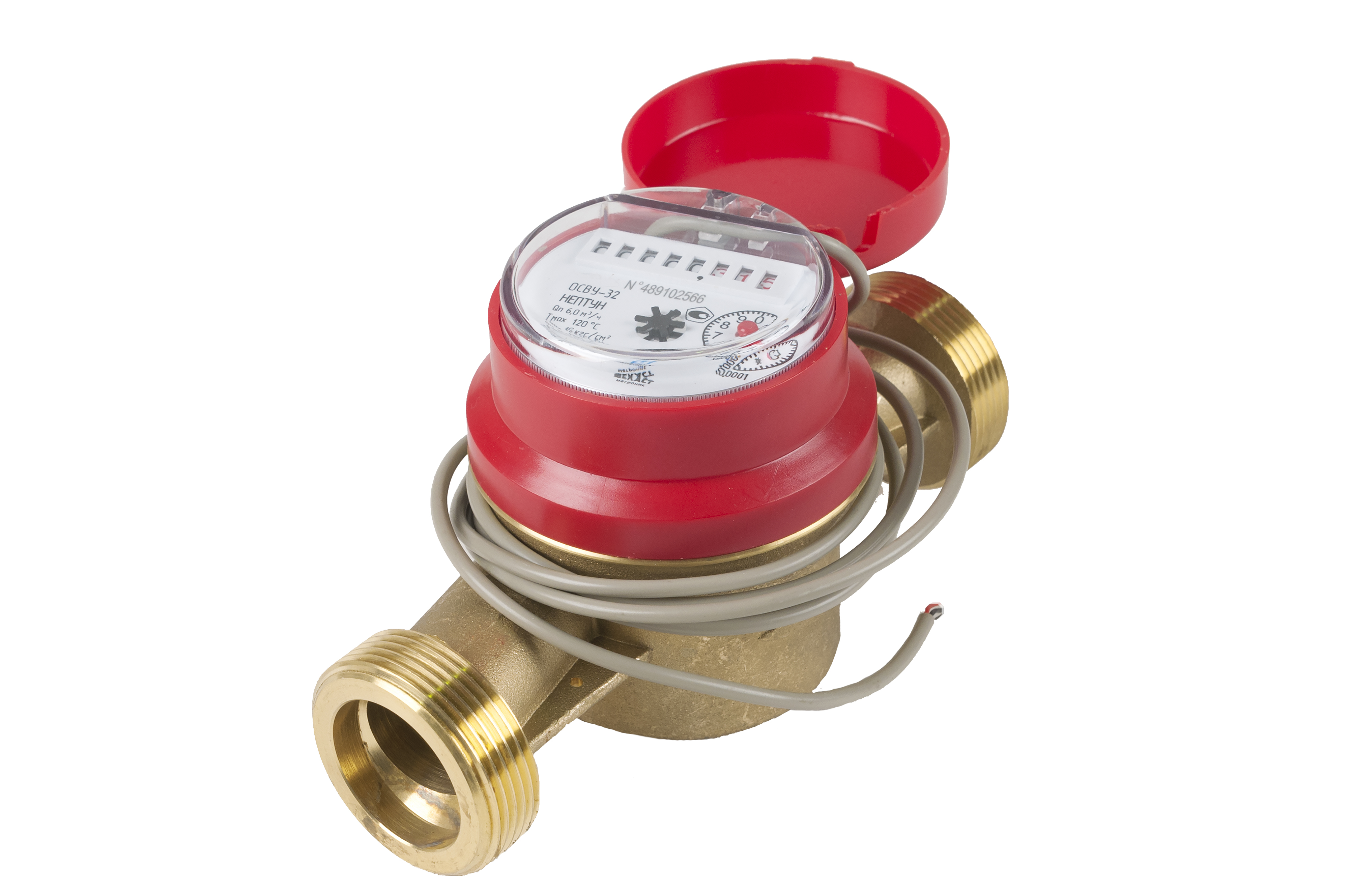 Счетчик воды ОСВУ-32 НЕПТУН с импульсным выходом(ДГ)