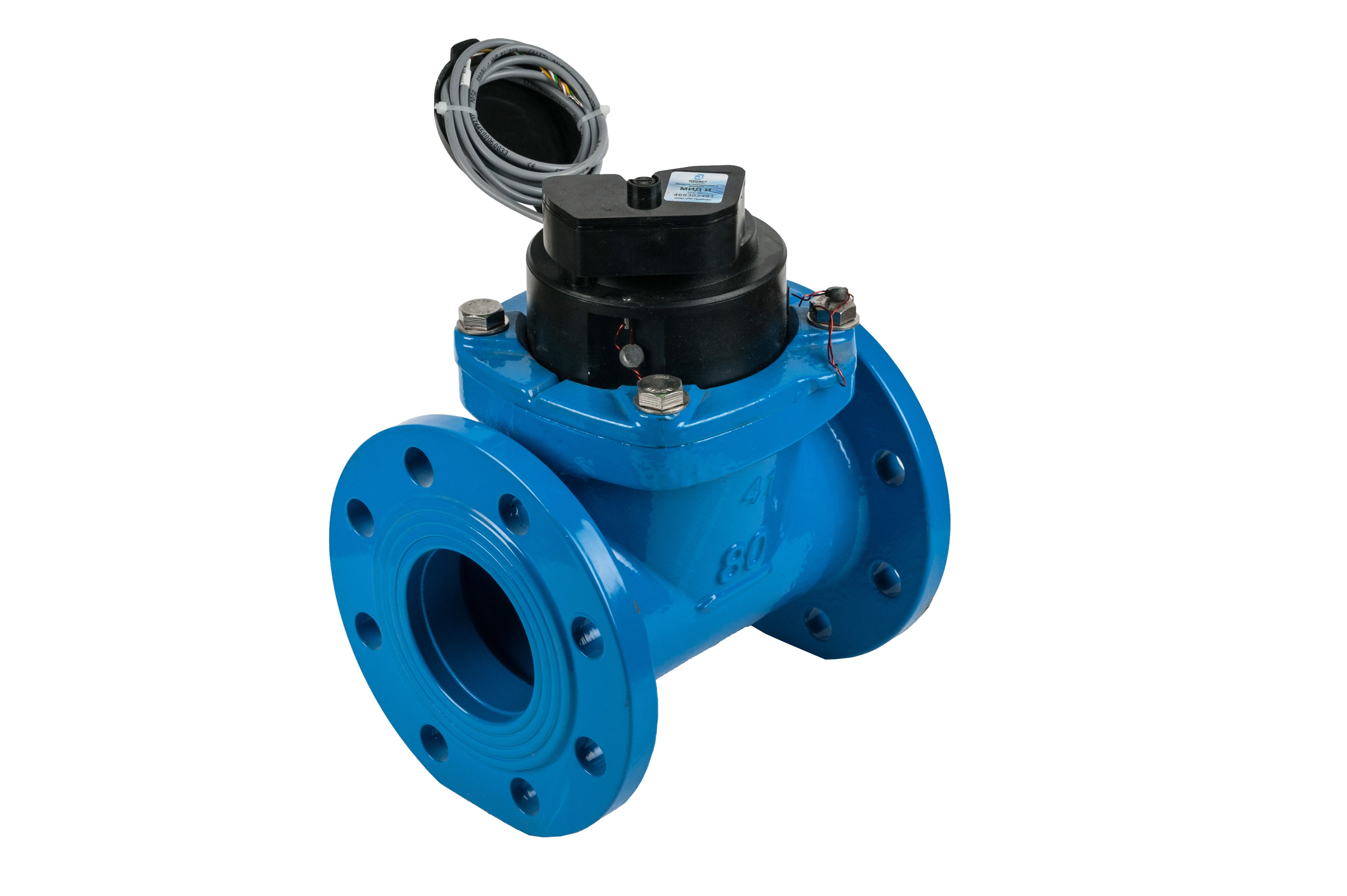 Счетчик воды турбинный СТВХ-80 с импульсным выходом типа открытый коллектор (МИД И) (IP68)