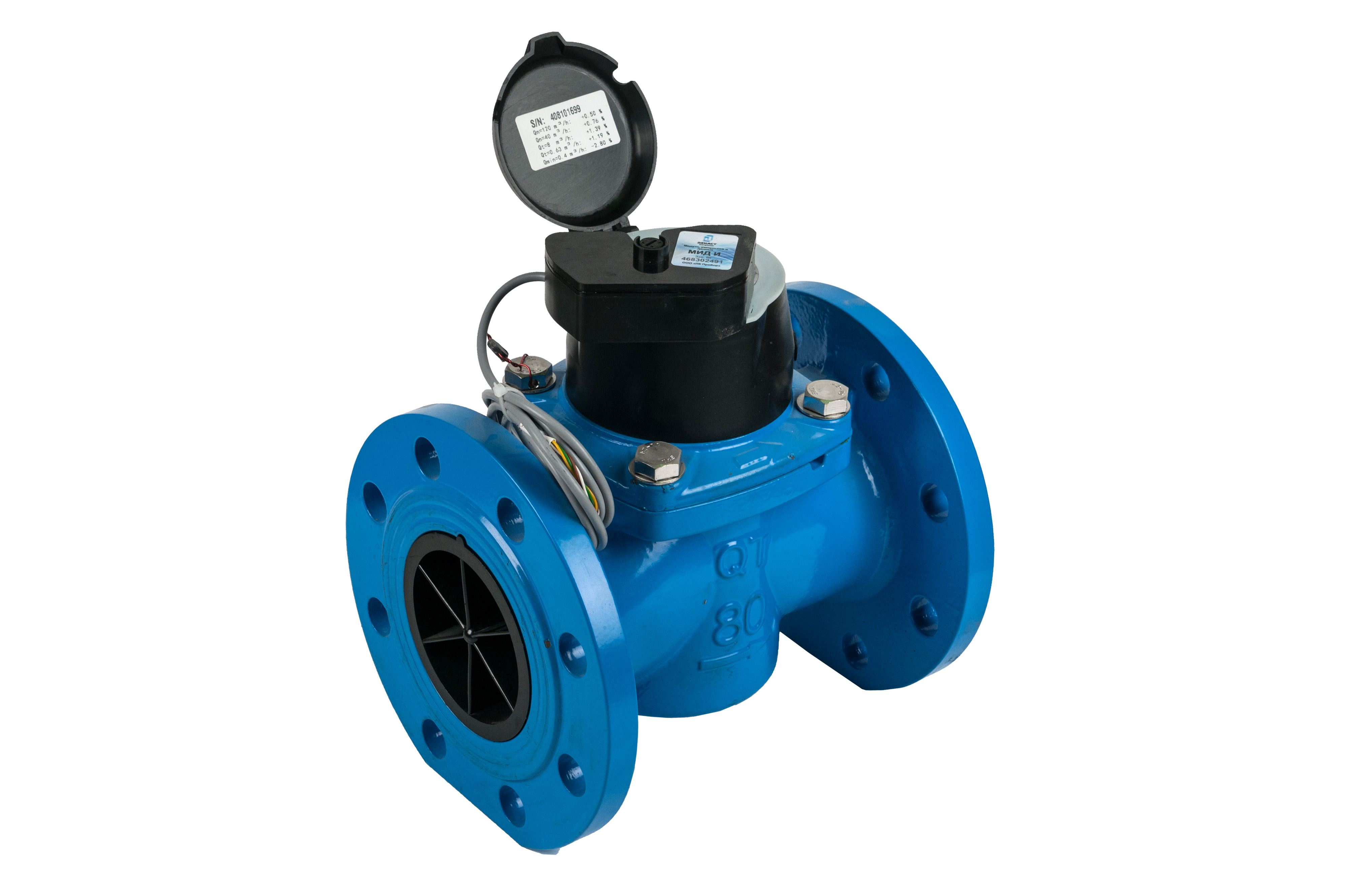 Счетчик воды турбинный СТВХ-80 СТРИМ Класс С с импульсным выходом типа открытый коллектор (МИД И) (IP68)