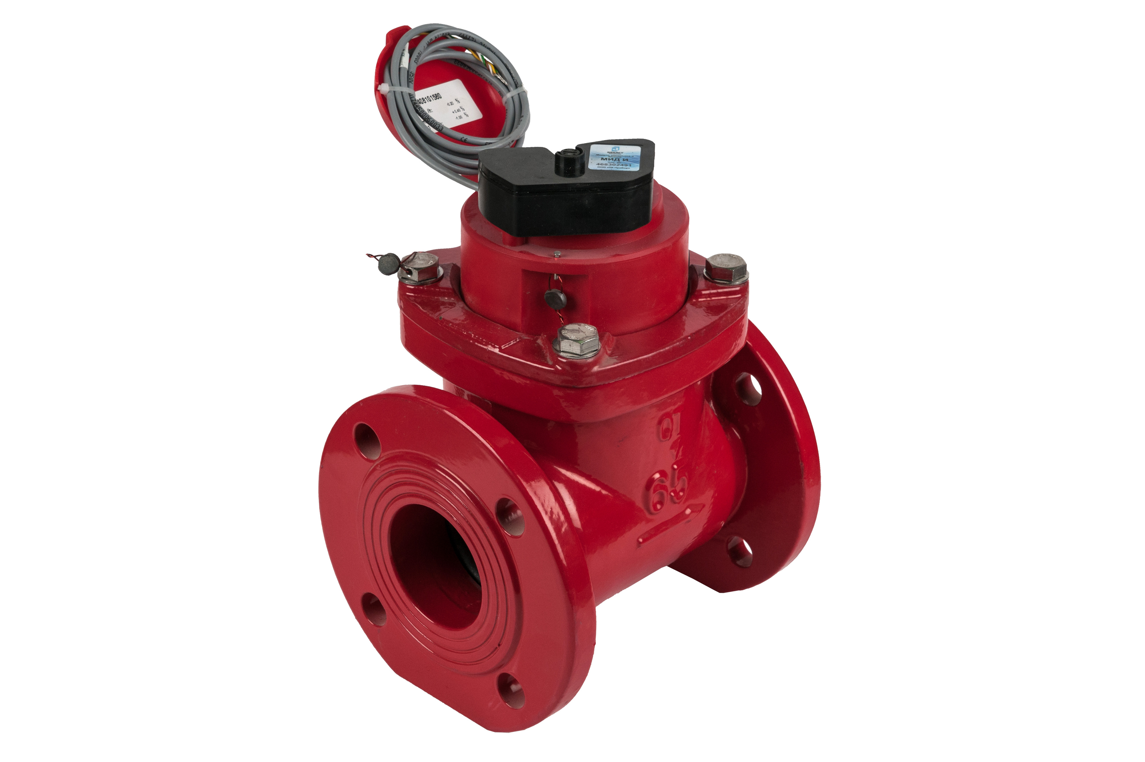 Счетчик воды турбинный СТВУ-65 с импульсным выходом типа открытый коллектор (МИД И) (IP68)