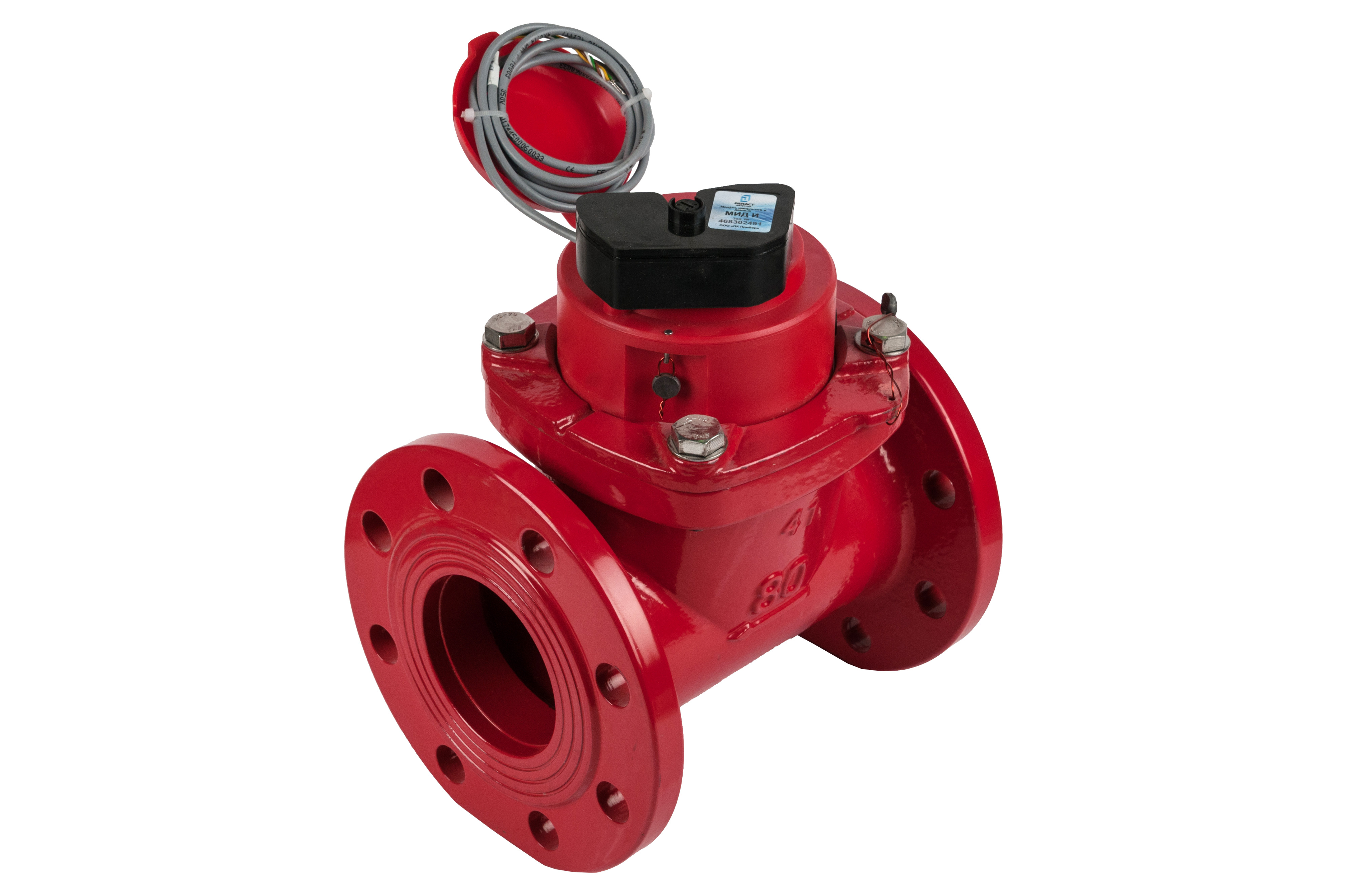 Счетчик воды турбинный СТВУ-80 с импульсным выходом типа открытый коллектор (МИД И) (IP68)