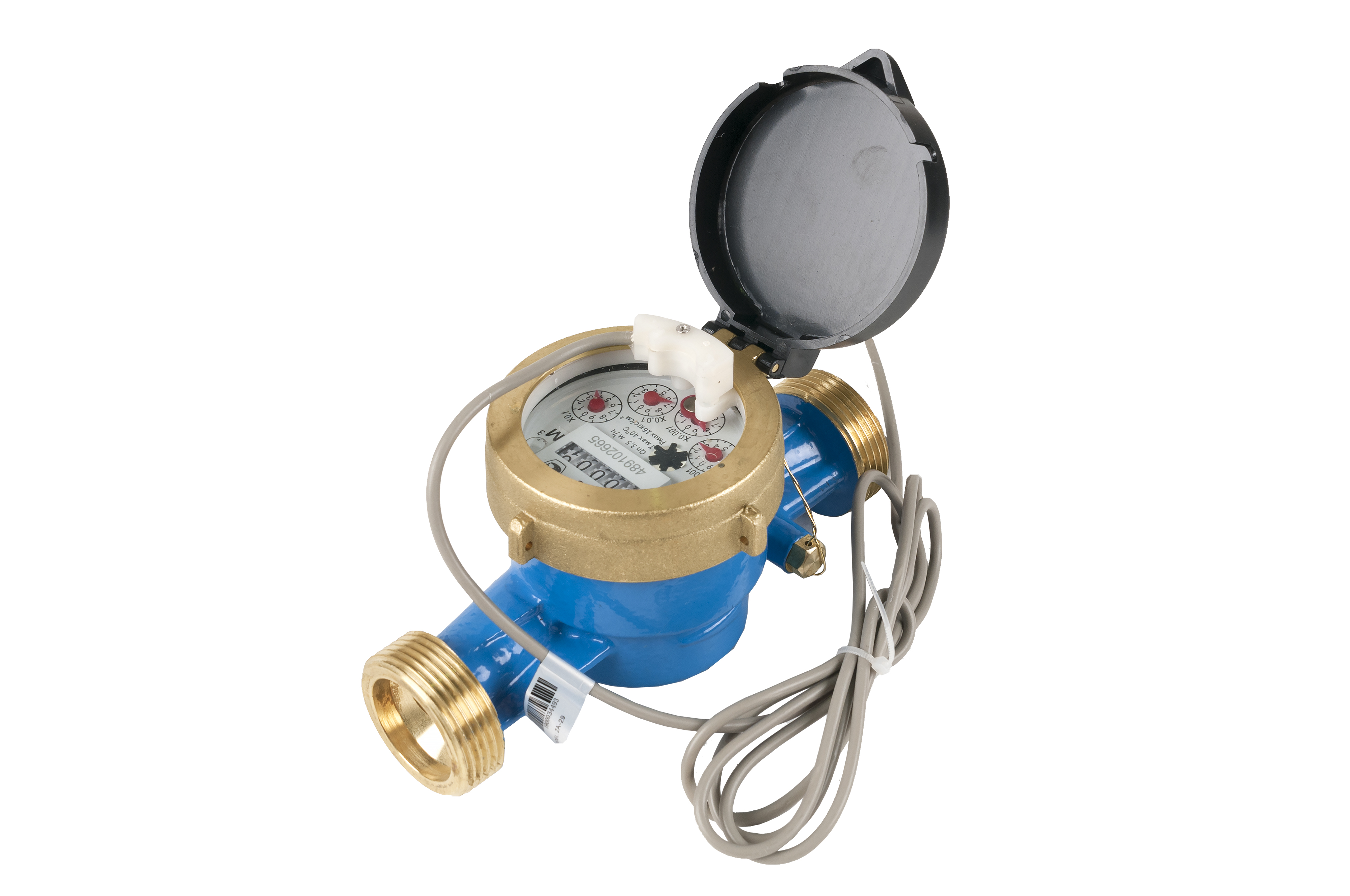 Счетчик воды мокроходный ВКМ-25 с импульсным выходом(ДГ)