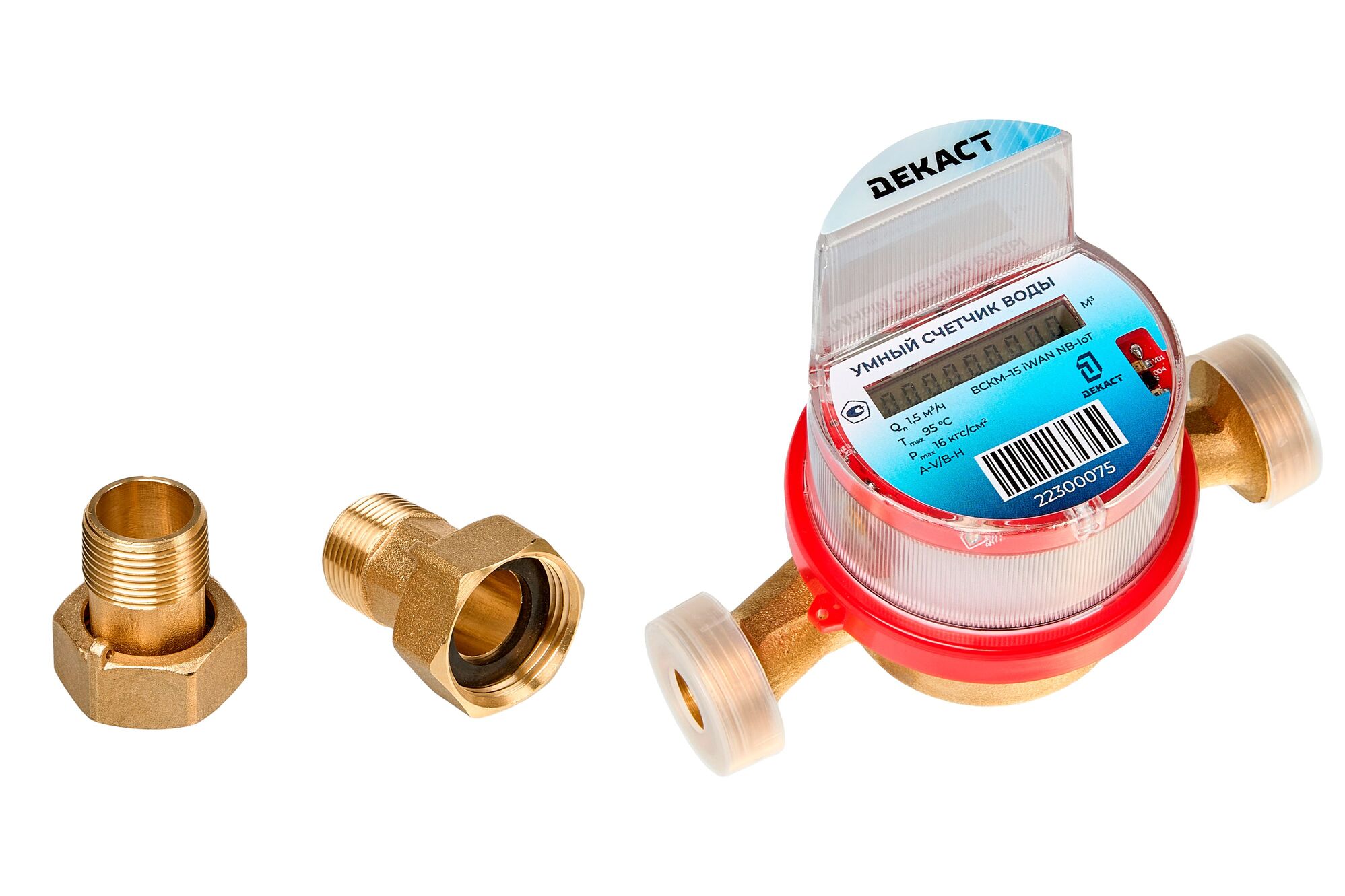 Счетчик воды ВСКМ-15 iWAN (NB-IoT) (110 мм)       работает с Алисой