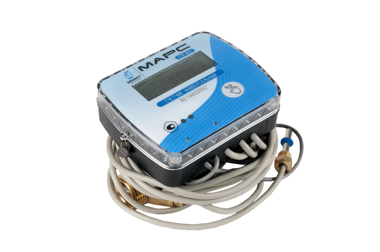 Теплосчетчик ультразвуковой СТК МАРС NEO-15 У П 1,5 RS (ультразвуковой, для установки на подающий трубопровод, Ду 15, монтажная длина 110 мм, qp=1.5 м3/ч, Pмах=16 кгс/см2, tмах=105 град.С, интерфейс RS-485, без комплекта монтажных частей)