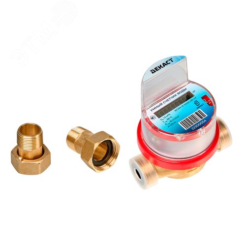 Счетчик воды ВСКМ-15 iWAN (NB-IoT) (80 мм)        работает с Алисой - фото 1