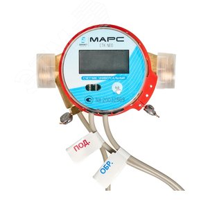 Теплосчетчик механический СТК МАРС NEO-15 О 0,6 (механический, для установки на обратный трубопровод, Ду15, монтажная длина 110 мм, qp=0.6 м3/ч, Pмах=1.6 кгс/см2, tмах=105 град.С, без комплекта монтажных частей) - фото 1