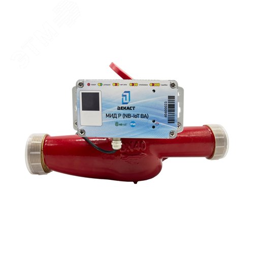 Общедомовой умный счетчик воды ВСКМ 90-40 МИД Р (NB-IoT ВА) чугун - фото 3