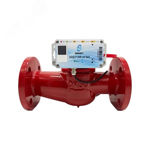 Общедомовой умный счетчик воды ВСКМ 90-50 Ф МИД Р (NB-IoT ВА) - фото 3