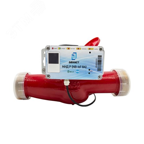 Общедомовой умный счетчик воды ВСКМ 90-50 МИД Р (NB-IoT ВА) чугун - фото 3