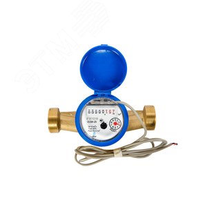 Счетчик воды ОСВХ-25 с импульсным выходом(ДГ) - фото 3