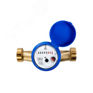 Счетчик холодной воды ОСВХ-25 'НЕПТУН' - фото 3