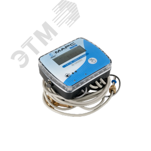 Теплосчетчик ультразвуковой СТК МАРС NEO-15 У П 1,5 RS (ультразвуковой, для установки на подающий трубопровод, Ду 15, монтажная длина 110 мм, qp=1.5 м3/ч, Pмах=16 кгс/см2, tмах=105 град.С, интерфейс RS-485, без комплекта монтажных частей) - фото 1