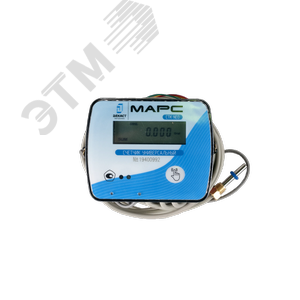 Теплосчетчик ультразвуковой СТК МАРС NEO-15 У П 1,5 RS (ультразвуковой, для установки на подающий трубопровод, Ду 15, монтажная длина 110 мм, qp=1.5 м3/ч, Pмах=16 кгс/см2, tмах=105 град.С, интерфейс RS-485, без комплекта монтажных частей) - фото 3