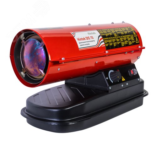 Изображение товара Дизельная тепловая пушка DIS 10 (шт)