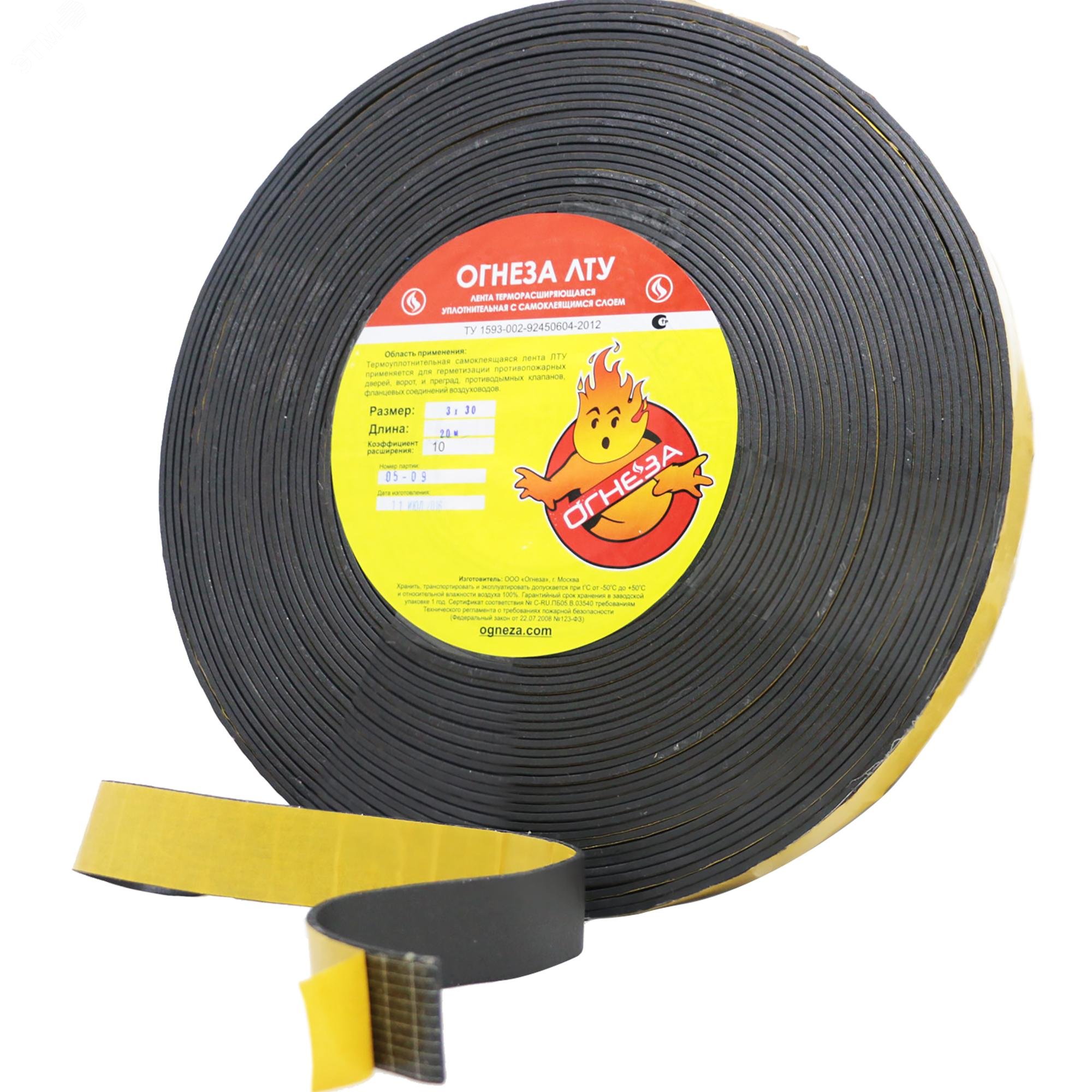 Изображение товара Негорючий терморасширяющийся резиноподобный материал ОГНЕЗА-ТРМ 3х30 мм., рулон 20 пог.м. (шт)