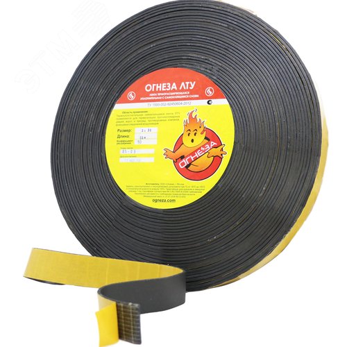 Изображение товара Лента термоуплотнительная ОГНЕЗА-ЛТУ 3*30 мм., рулон 20 пог.м. (шт)